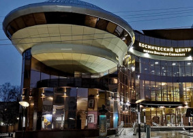 Экскурсия детей в Музей К.Э.Циолковского, авиации и космонавтики Экскурсия детей в Музей К.Э.Циолковского, авиации и космонавтики.