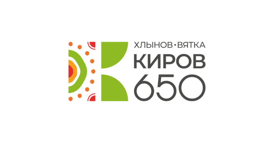 Мой любимый город! Мой любимый город!.